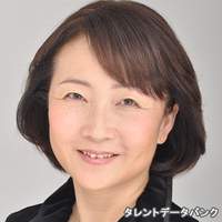 石堂 あおい