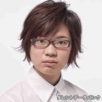中村 未華
