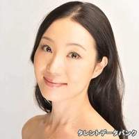 金城 尚美