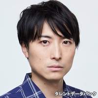 中屋敷 法仁