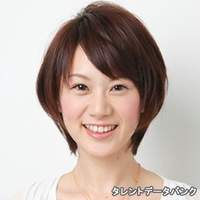 松井 美里