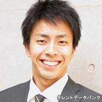 日比野 友樹