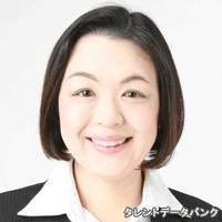 松田 佳子