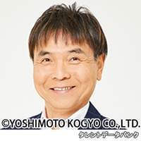 佐藤 武志