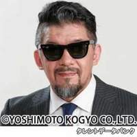 KAMIYAMA
