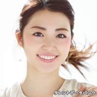 仲嶺 梨子