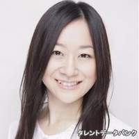 神庭 美帆