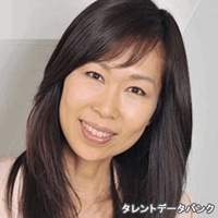 長澤 ゆかり