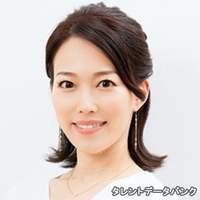 角野 友紀