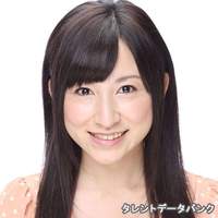 中本 奈緒美