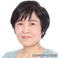 山田 きのこ
