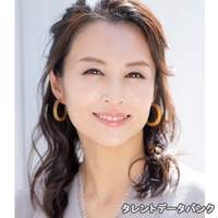順奈