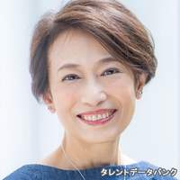 梶原 裕子