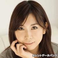 平井 磨吏奈
