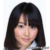 木戸 衣吹