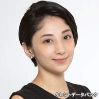 井上 依吏子