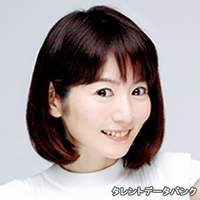 松原 陽子