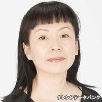 吉本 由美