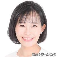 木村 彩乃