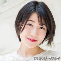 石井 未紗 女優 声優 のプロフィール 関連ランキング Gooランキング