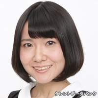 佐藤 あずさ