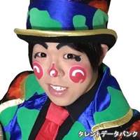 魔法使いアキット