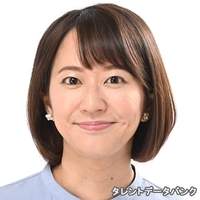 小林 史子