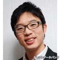 山下 康之