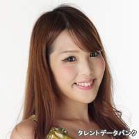 川咲 れいな