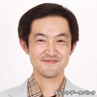 山下 練