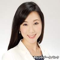 井上 真帆