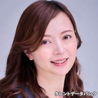 伊波 紗友里