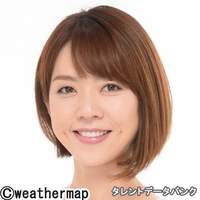 勝丸 恭子