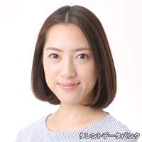 田地 香織