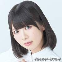 芝崎 典子