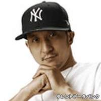 DJ YUKIJIRUSHI