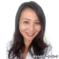 重城 マイ