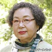 木下 定子