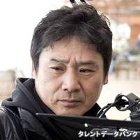 横山 浩之 映画 舞台監督 のプロフィール 関連ランキング Gooランキング