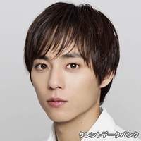 永田 崇人