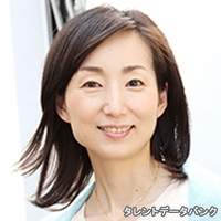 久島 有希乃