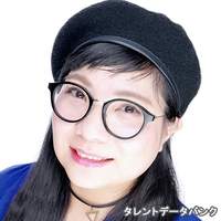 平川 美香