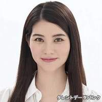 大塚 莉奈