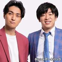 ロングアイランド
