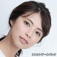 高藤 杏