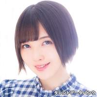 年 最も輝いていた 女性声優 ランキングtop53 Gooランキング