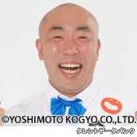 あっぱれコイズミ