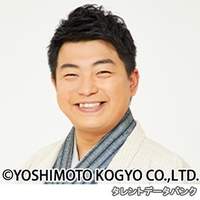 桂 小きん