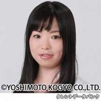川嵜 めぐみ