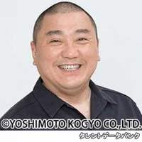 山本 圭壱